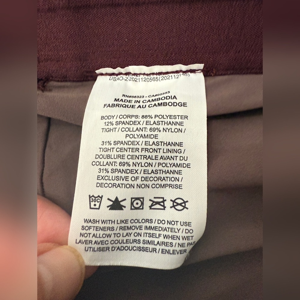 Nike Men's Maroon Athletic Shorts - Picture 8 of 12